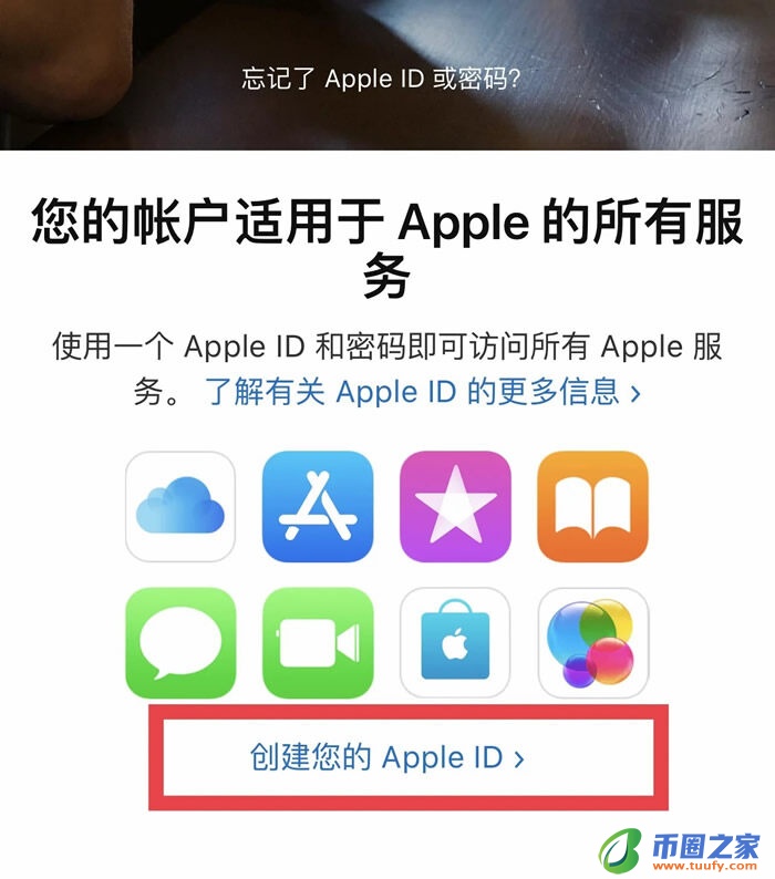 okx交易所官方app下载 欧义欧亿软件app下载-第11张图片-binance下载