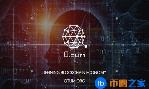 量子链Qtum创始人是谁？量子链Qtum创始人戴旭光简介