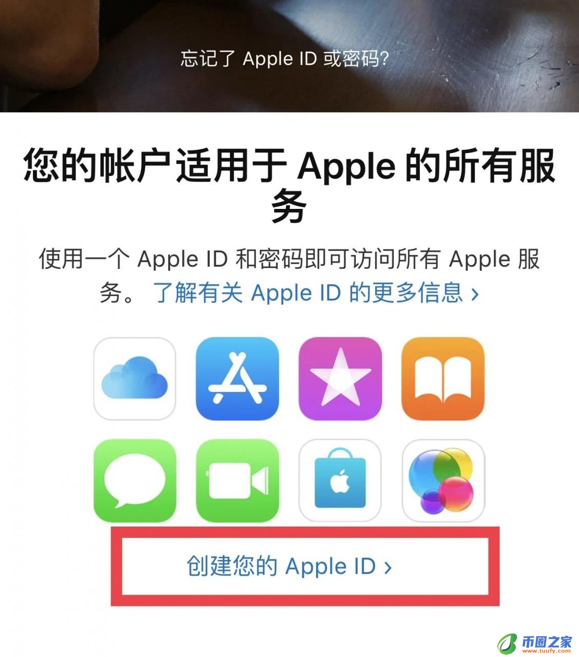 欧意交易所app官方下载 欧意交易所官网app下载插图1