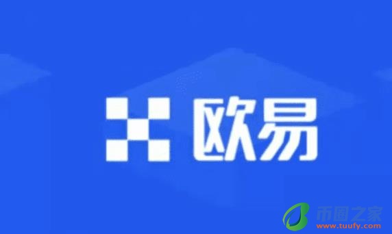 ok交易所全球官网软件下载 ok交易所软件官方下载v6.6插图