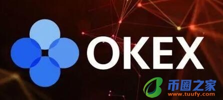 ouyi交易所中国能用么 okxok官方最新版下载地址-第1张图片-binance下载