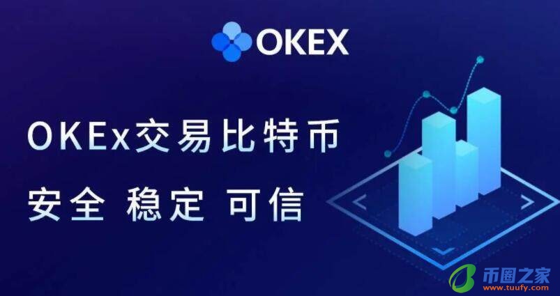 下载欧义交易所app ouyi官网app入口下载-第1张图片-binance下载