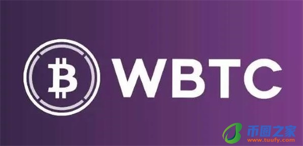 wbtc币最新价格行情一览插图