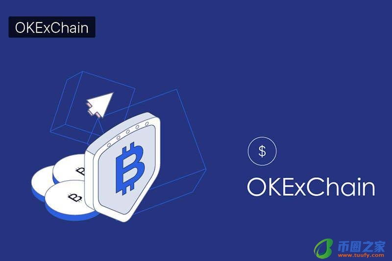 OKExChain生态项目有哪些全面解析？OKExChain生态币种盘点插图1