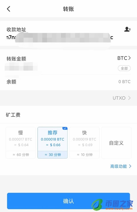 ouyiapp官网下载 okxapp怎么使用-第12张图片-binance下载